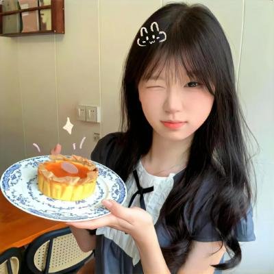 花心萝卜